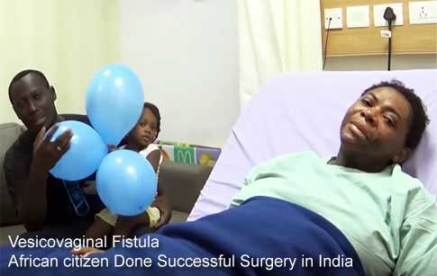 الناسور المثاني المهبلي - مواطن أفريقي أجرى عملية جراحية ناجحة في الهند